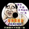 左岸春风双色球一语断蓝双色球走势图